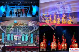 即墨演出与开发区庆典礼仪 打造精彩商业演绎新篇章