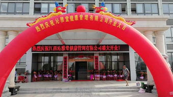 南昌门头空间装饰与VI策划 打造商业庆典与美陈设计的视觉盛宴
