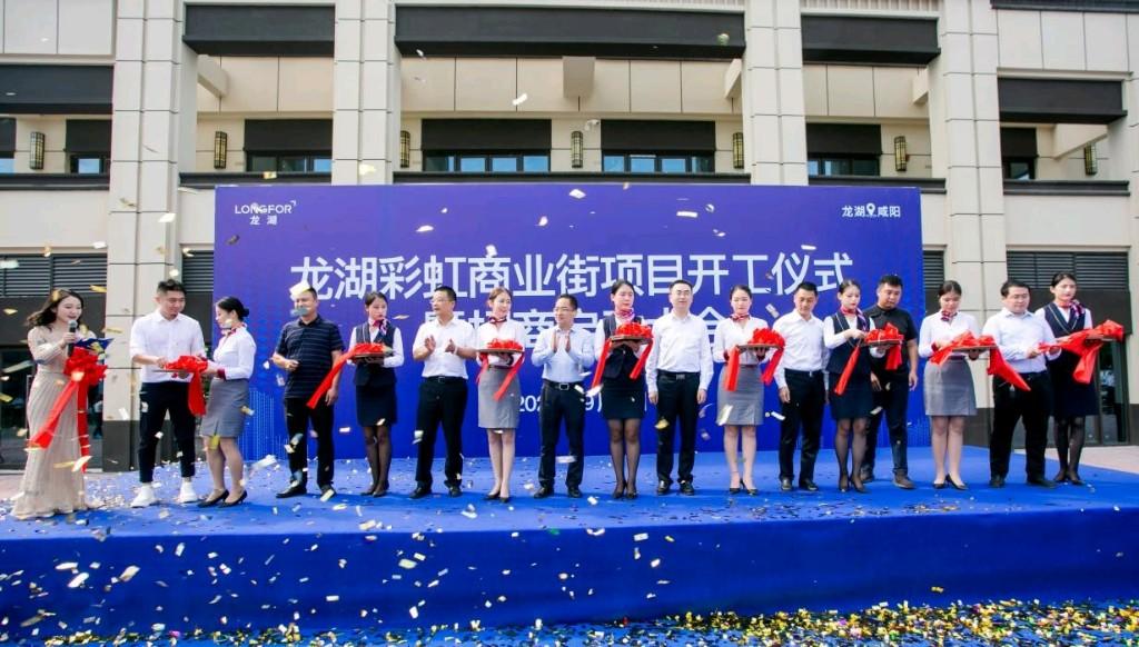 超强兑现,看龙湖用实力筑就口碑